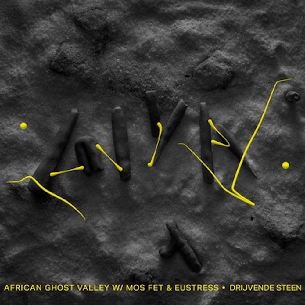 African Ghost Valley