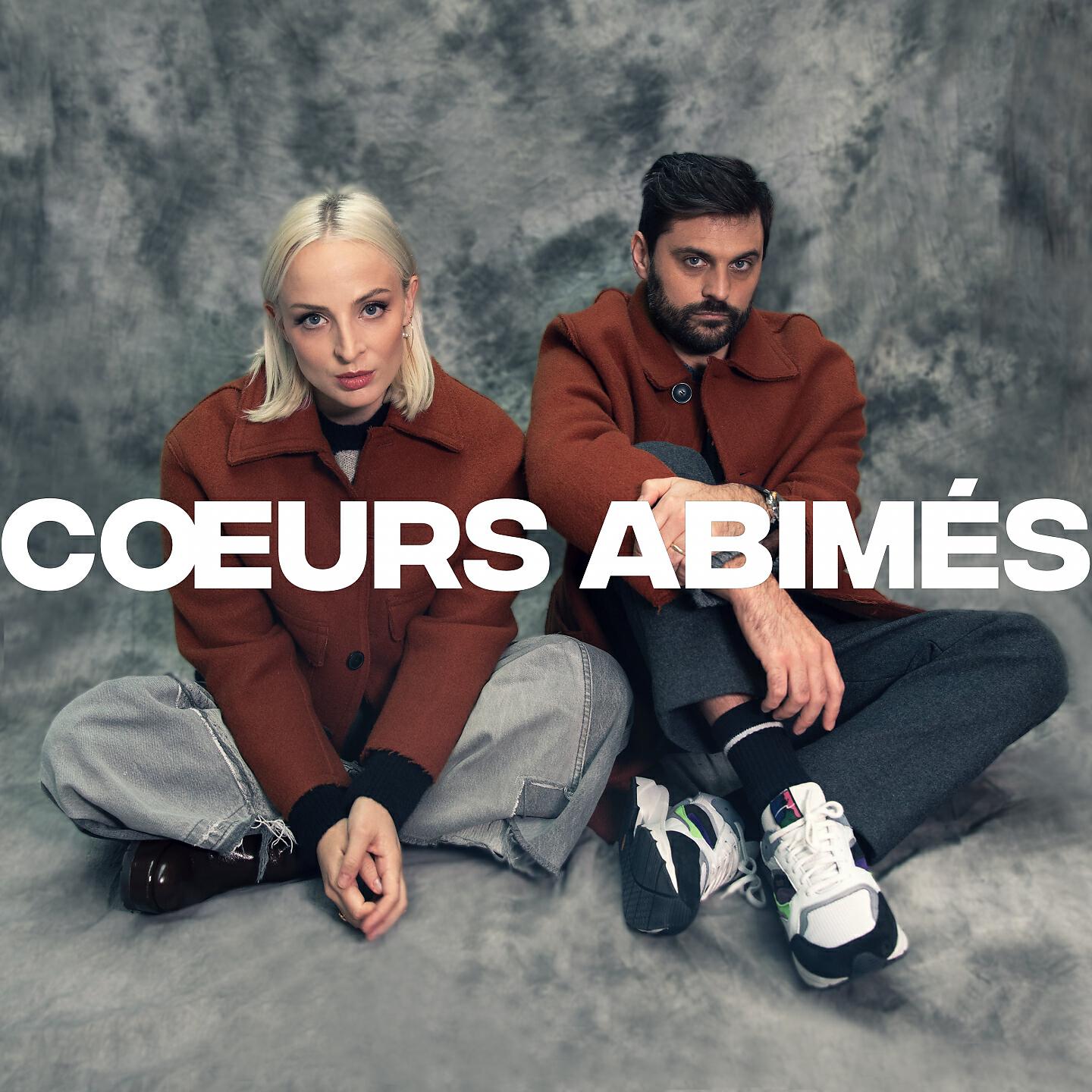 Релиз Cœurs abîmés