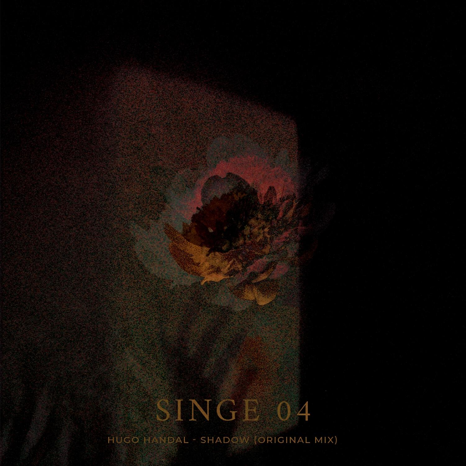 Релиз Singe 04