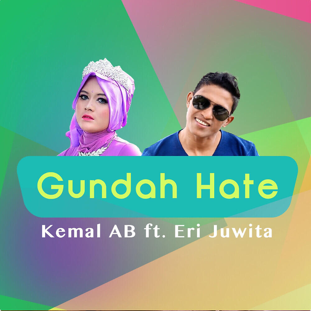 Релиз Gundah Hate