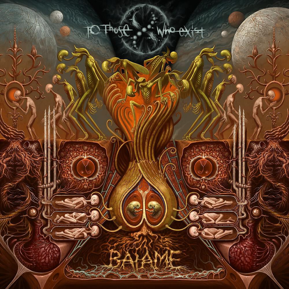 Релиз Baiame