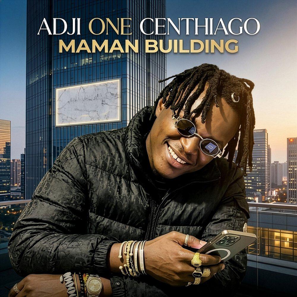 Релиз Maman building