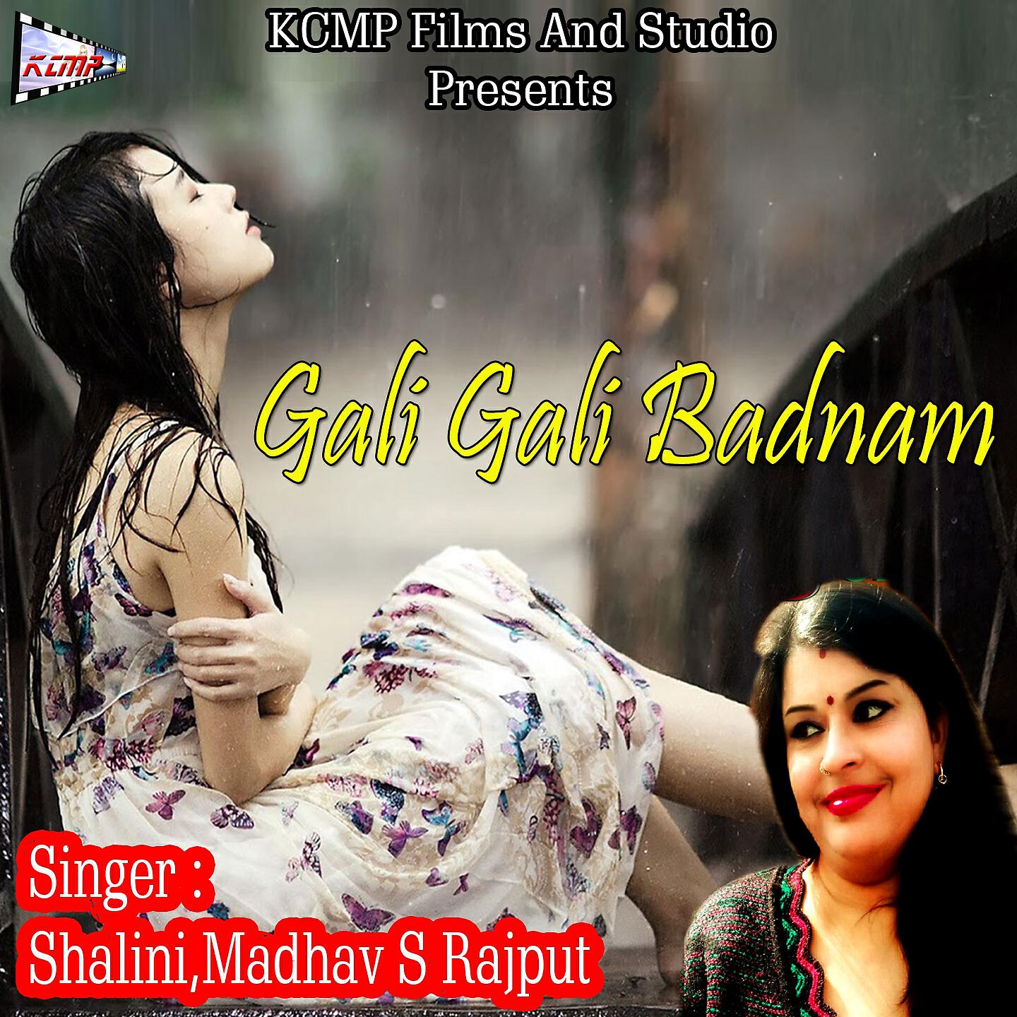 Релиз Gali Gali Badnam