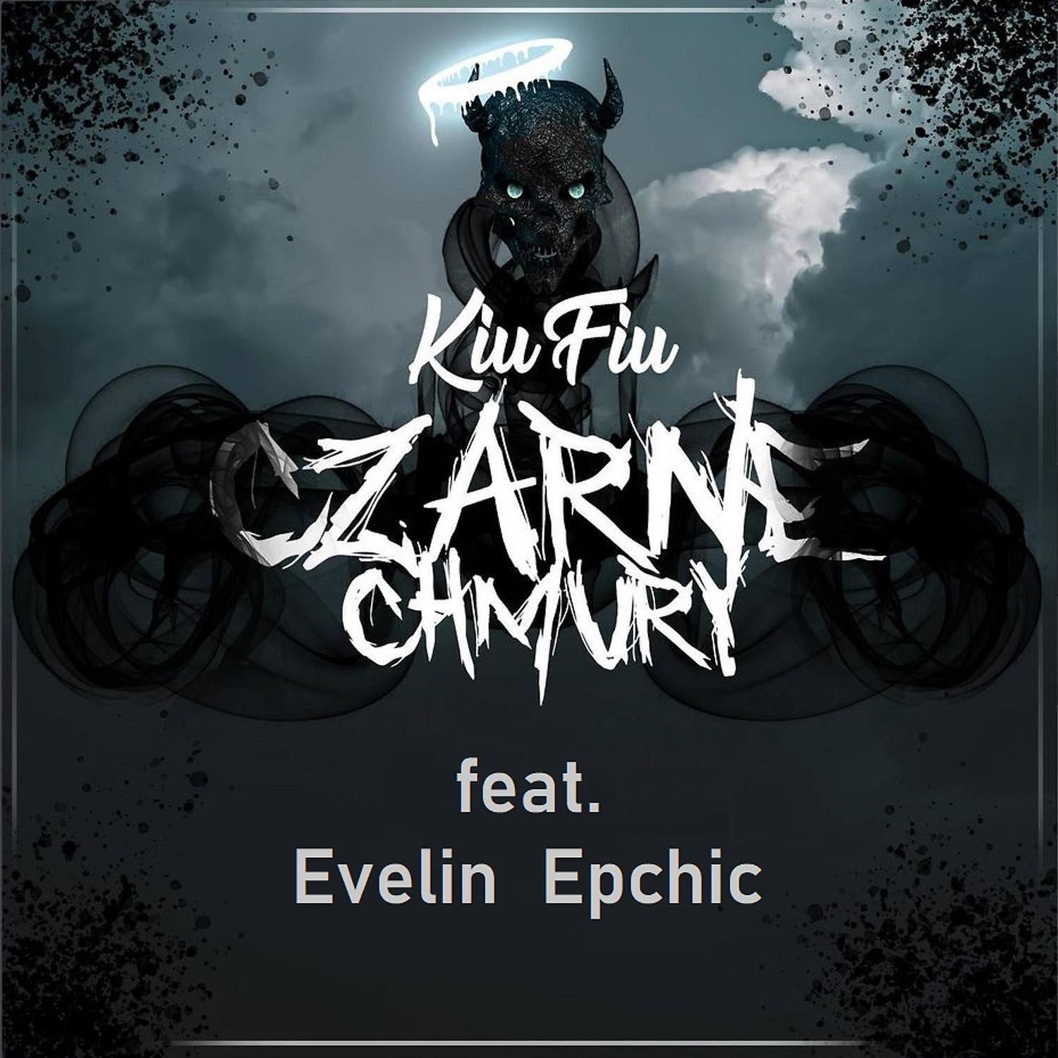 Evelin Epchic