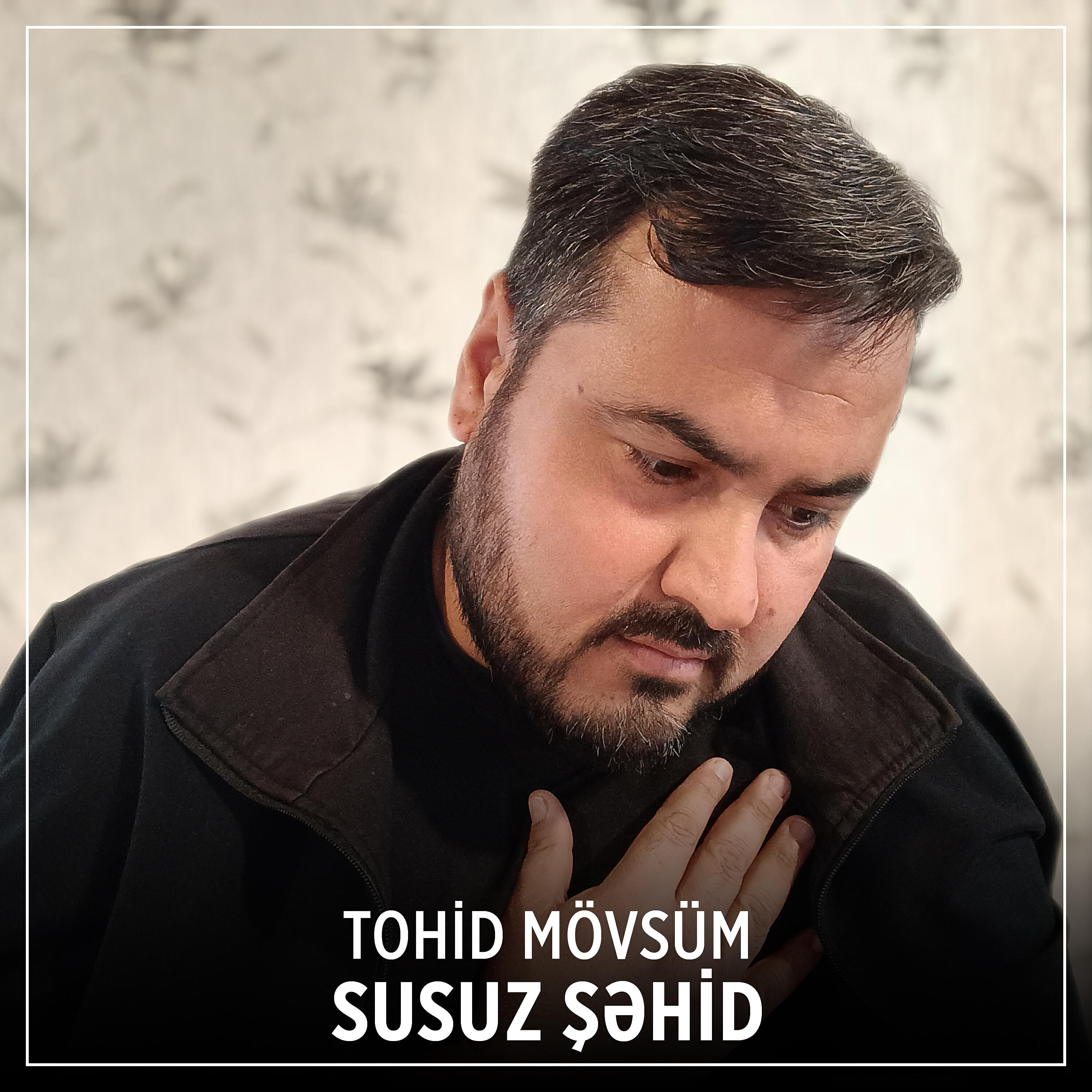 Релиз Susuz Şəhid