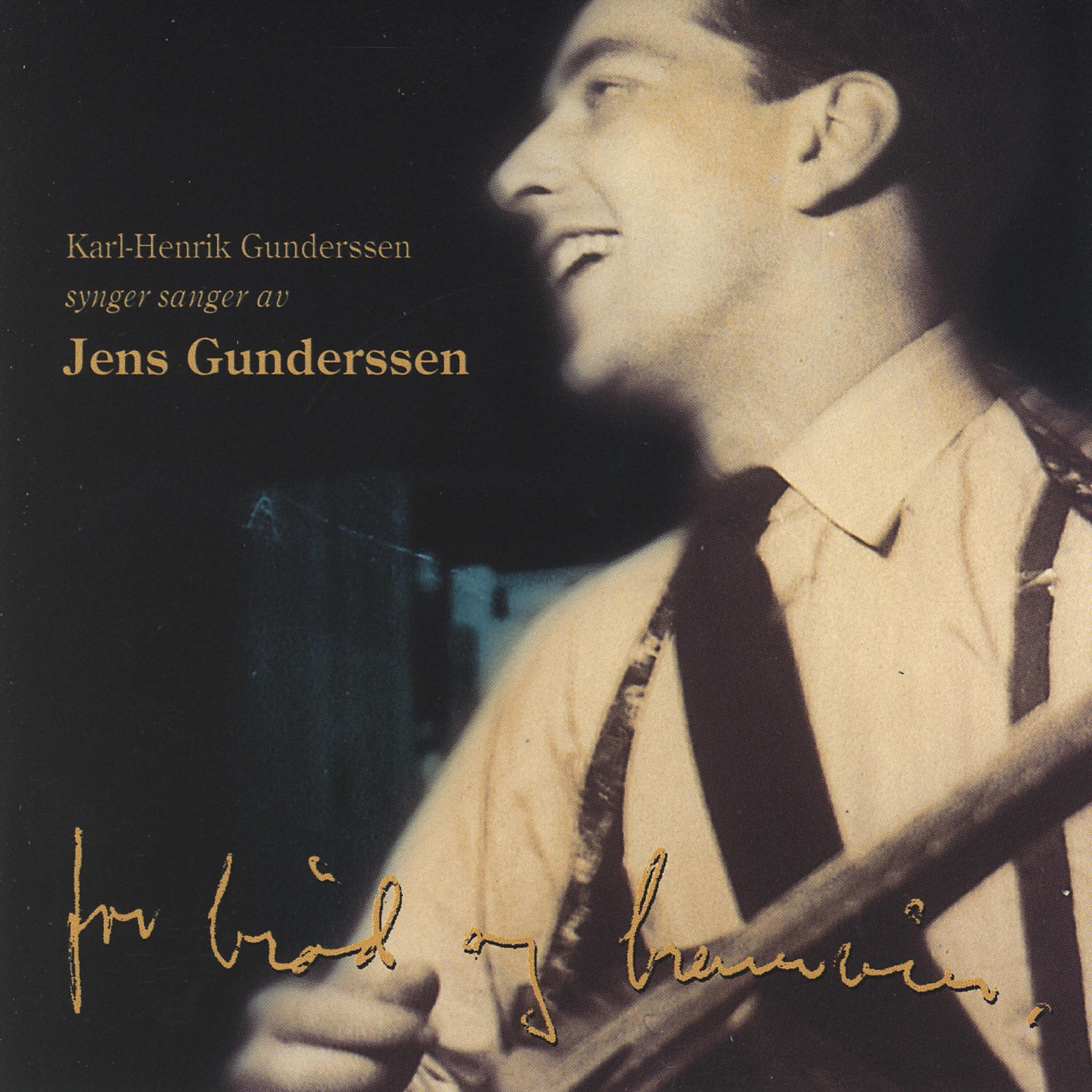 Karl-Henrik Gunderssen