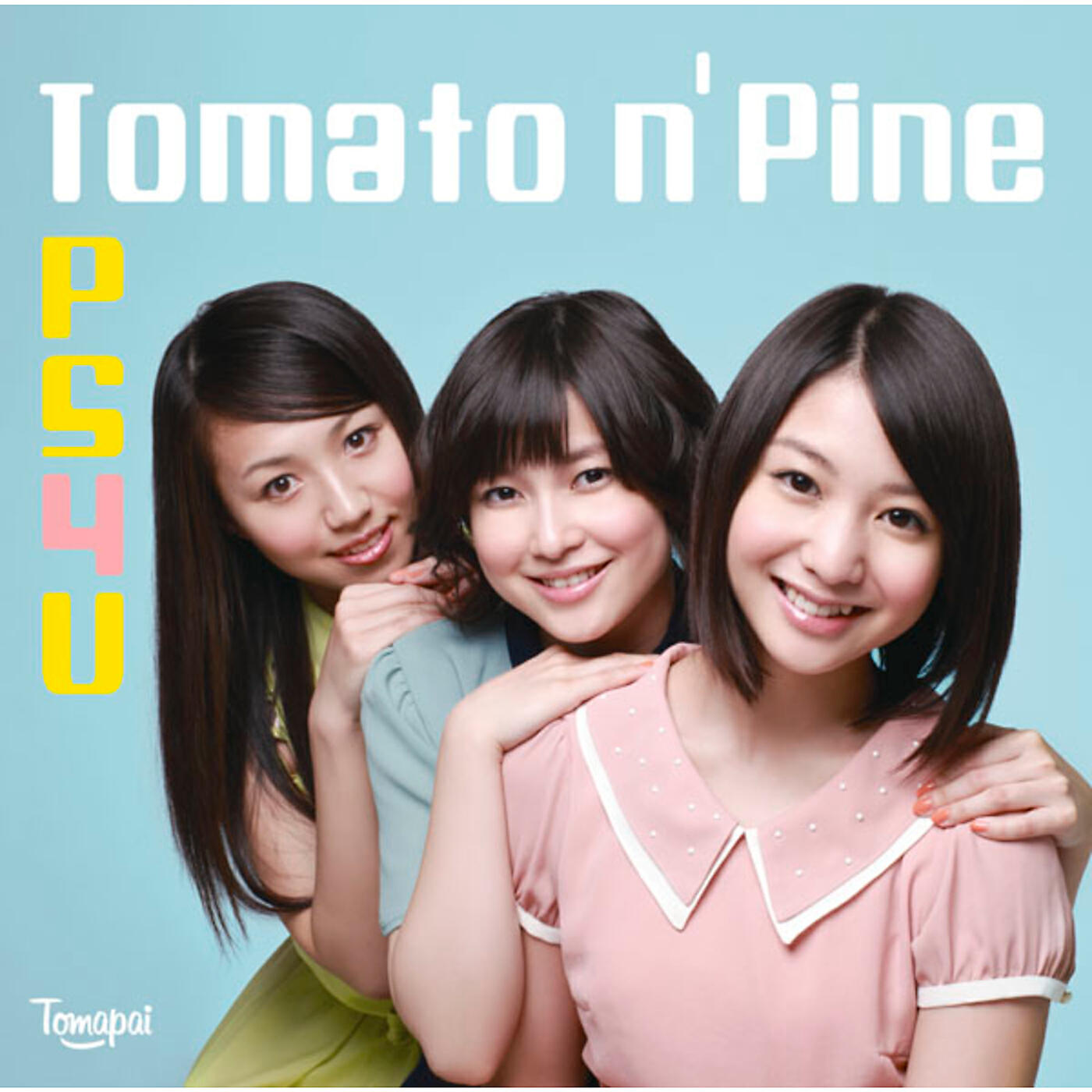 Tomato n' Pine
