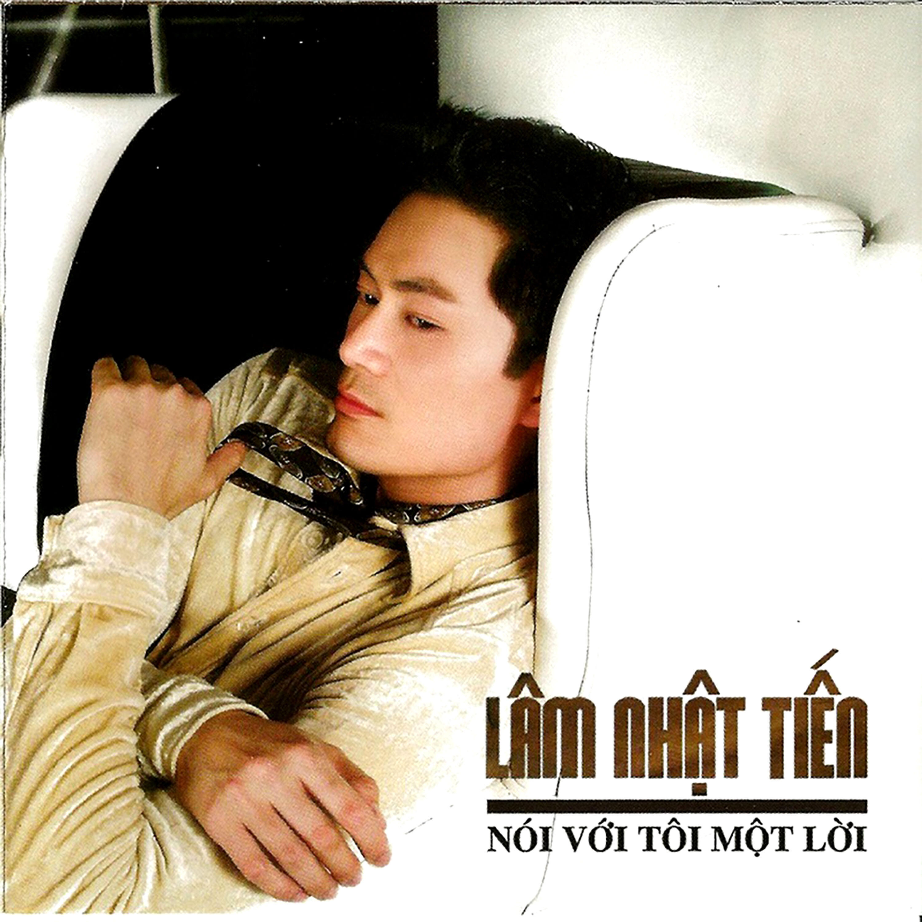 Скачать песню Anh Minh, Nini, Vina Uyển My - Lk Như Vạt Nắng бесплатно в MP3 для Android и iOS