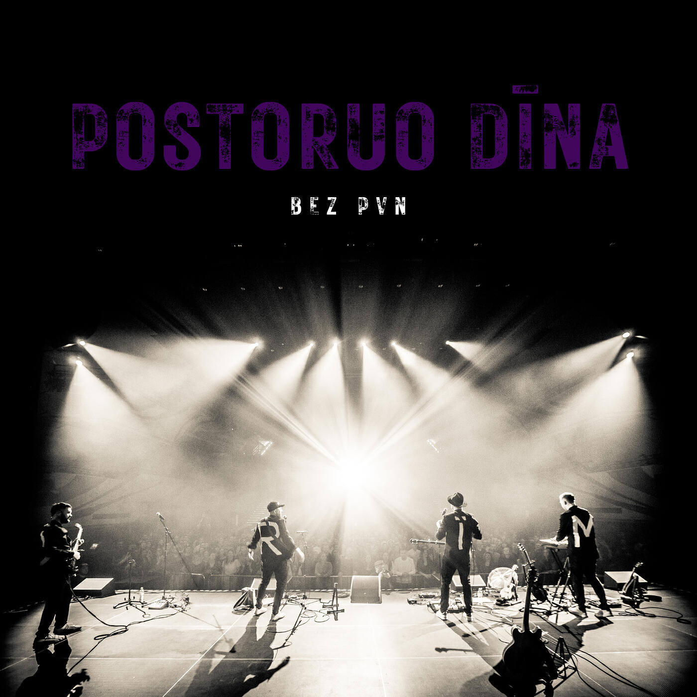 Релиз Postoruo Dīna