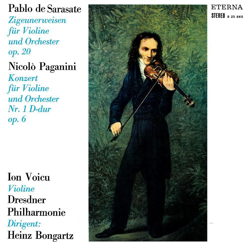 Релиз Sarasate: Zigeunerweisen / Paganini: Violinkonzert