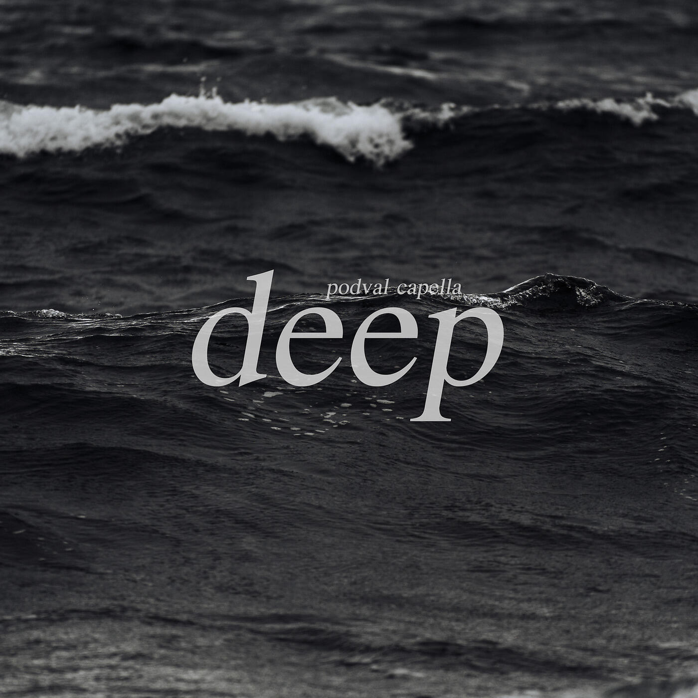 Релиз Deep