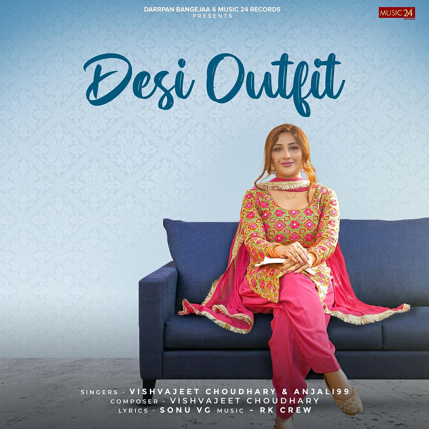 Релиз Desi Outfit