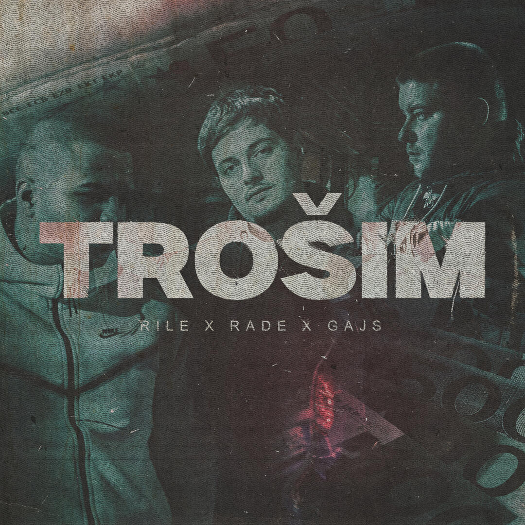 Релиз TROSIM