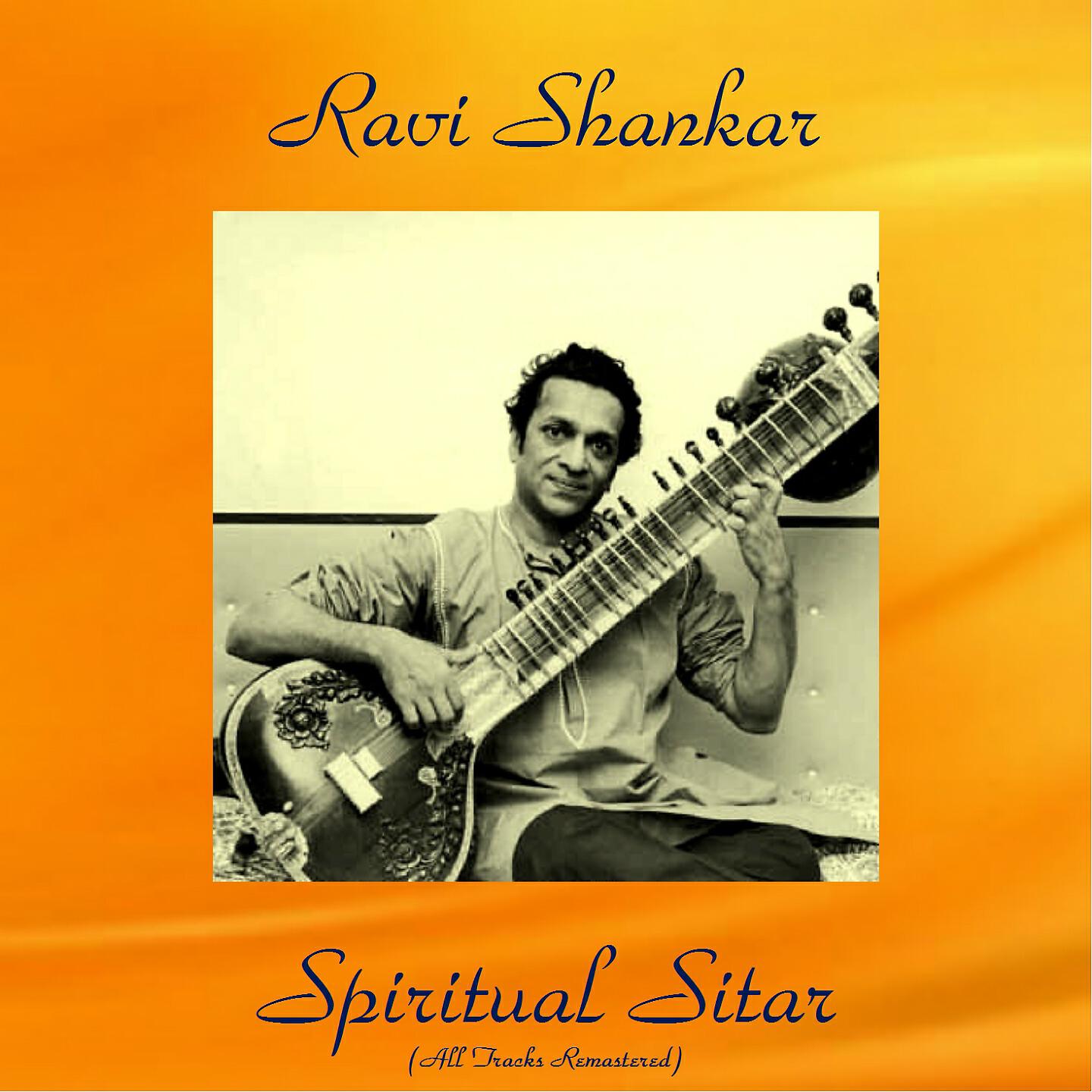 Релиз Spiritual Sitar