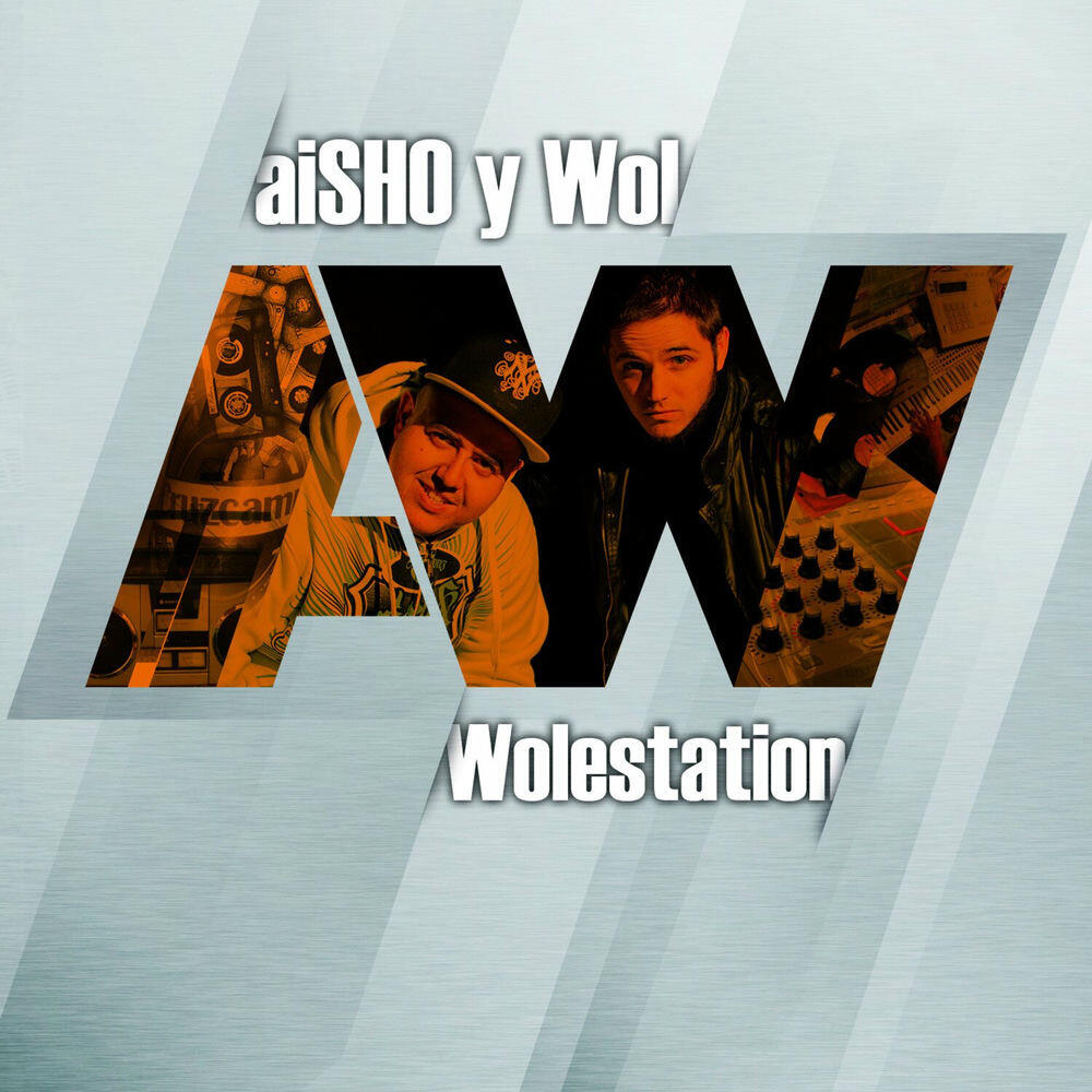 Релиз Wolestation