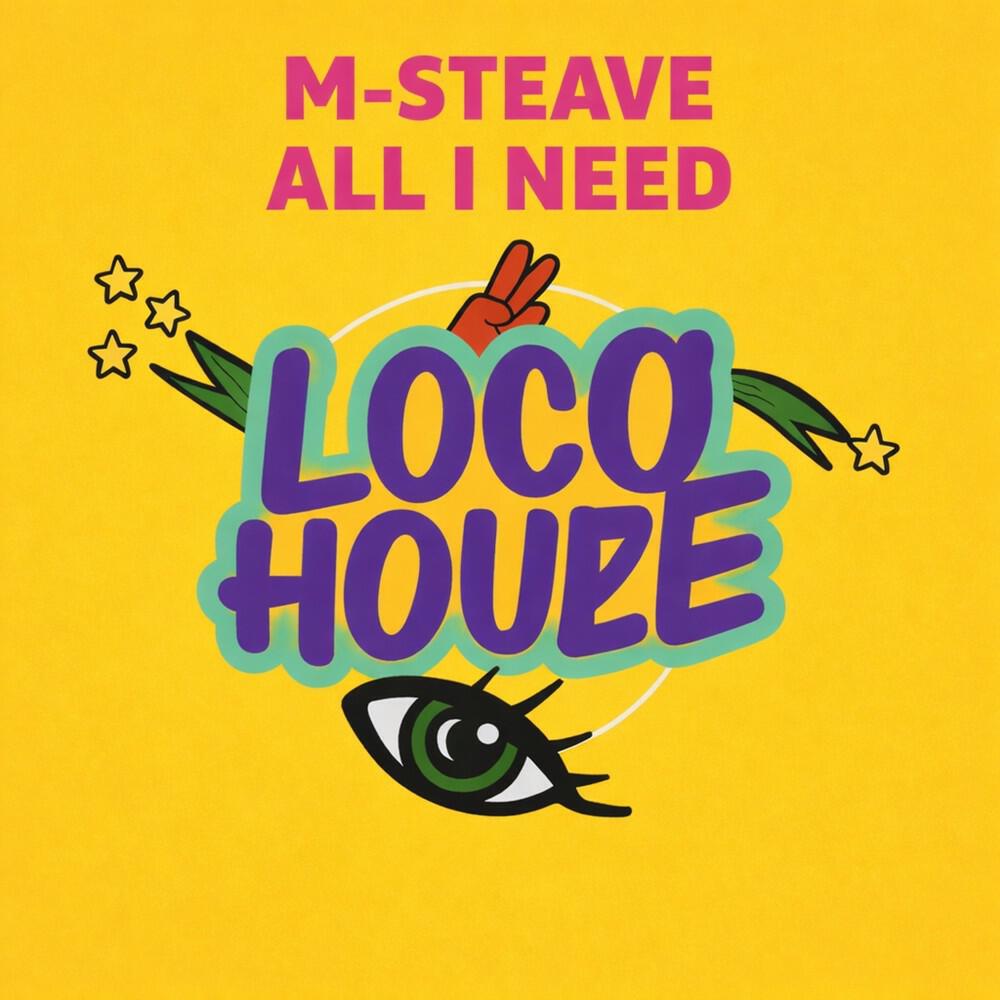 Релиз All I Need
