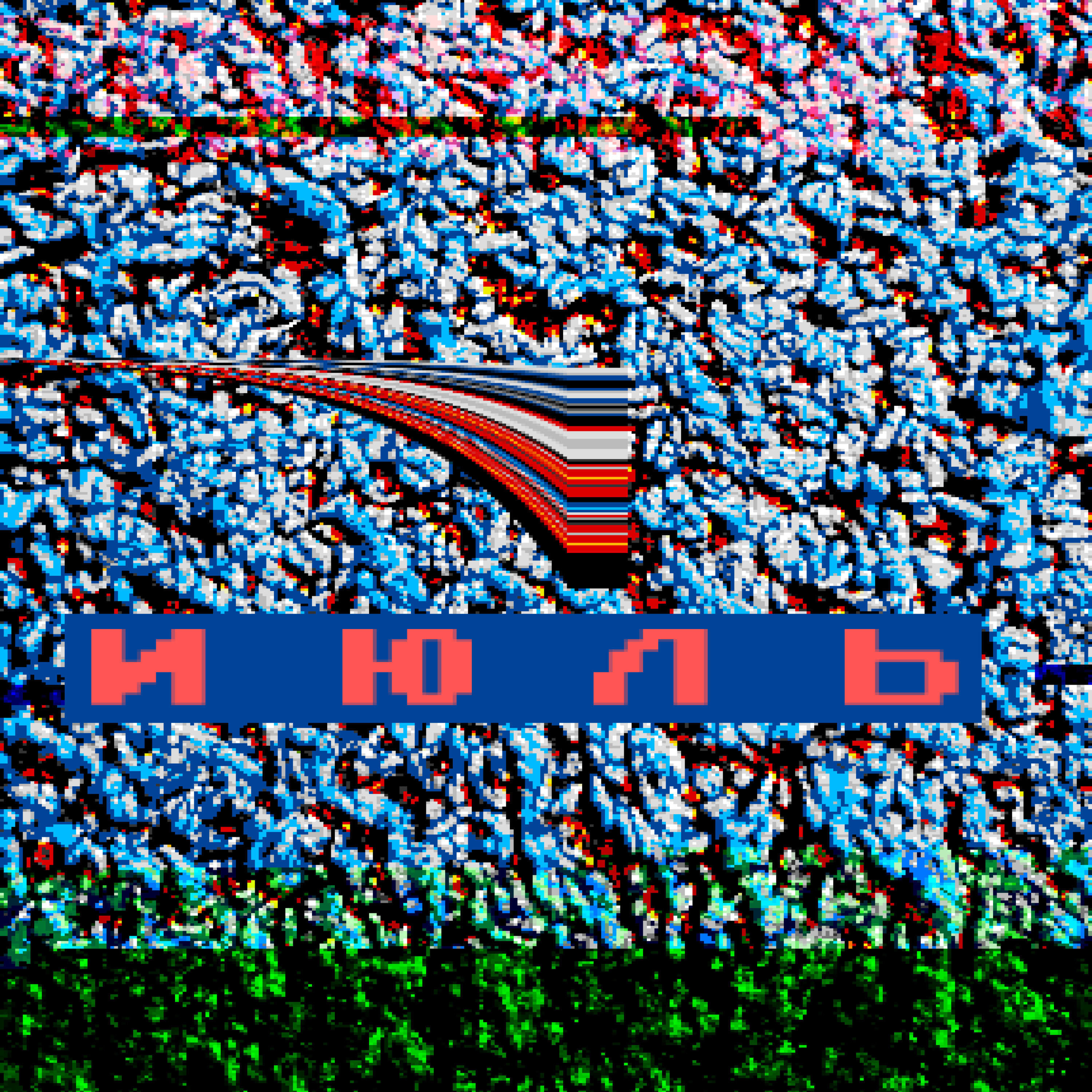 Релиз Июль
