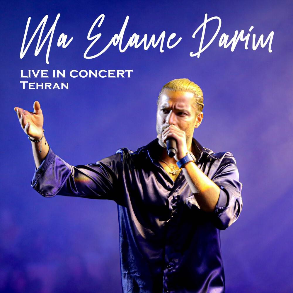 Релиз Ma Edame Darim (Live in Concert)