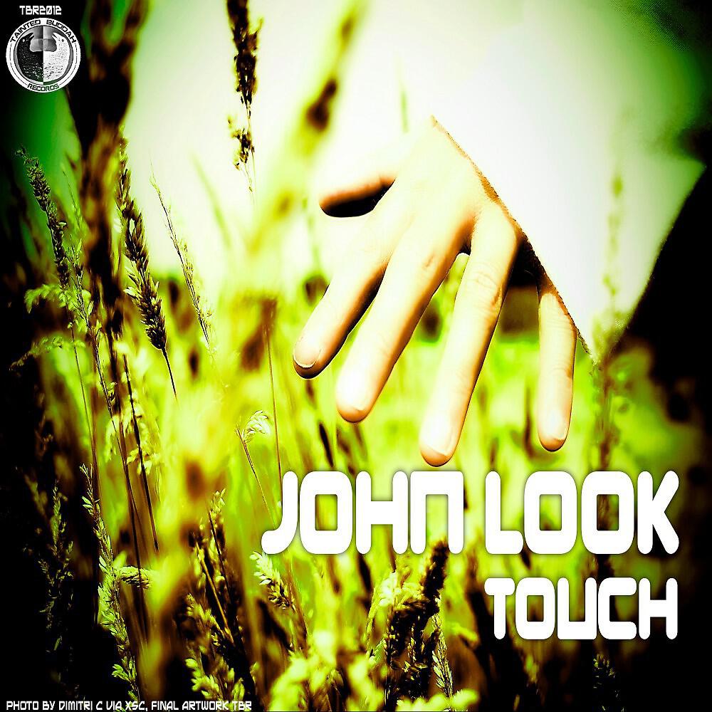 Релиз Touch