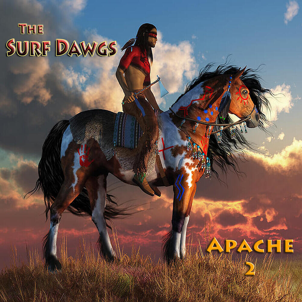 Релиз Apache 2