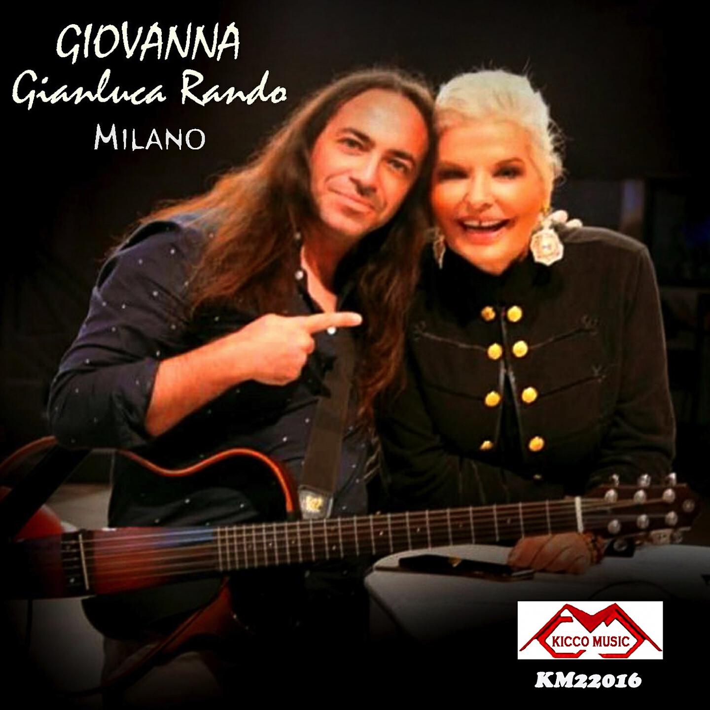 Релиз Milano