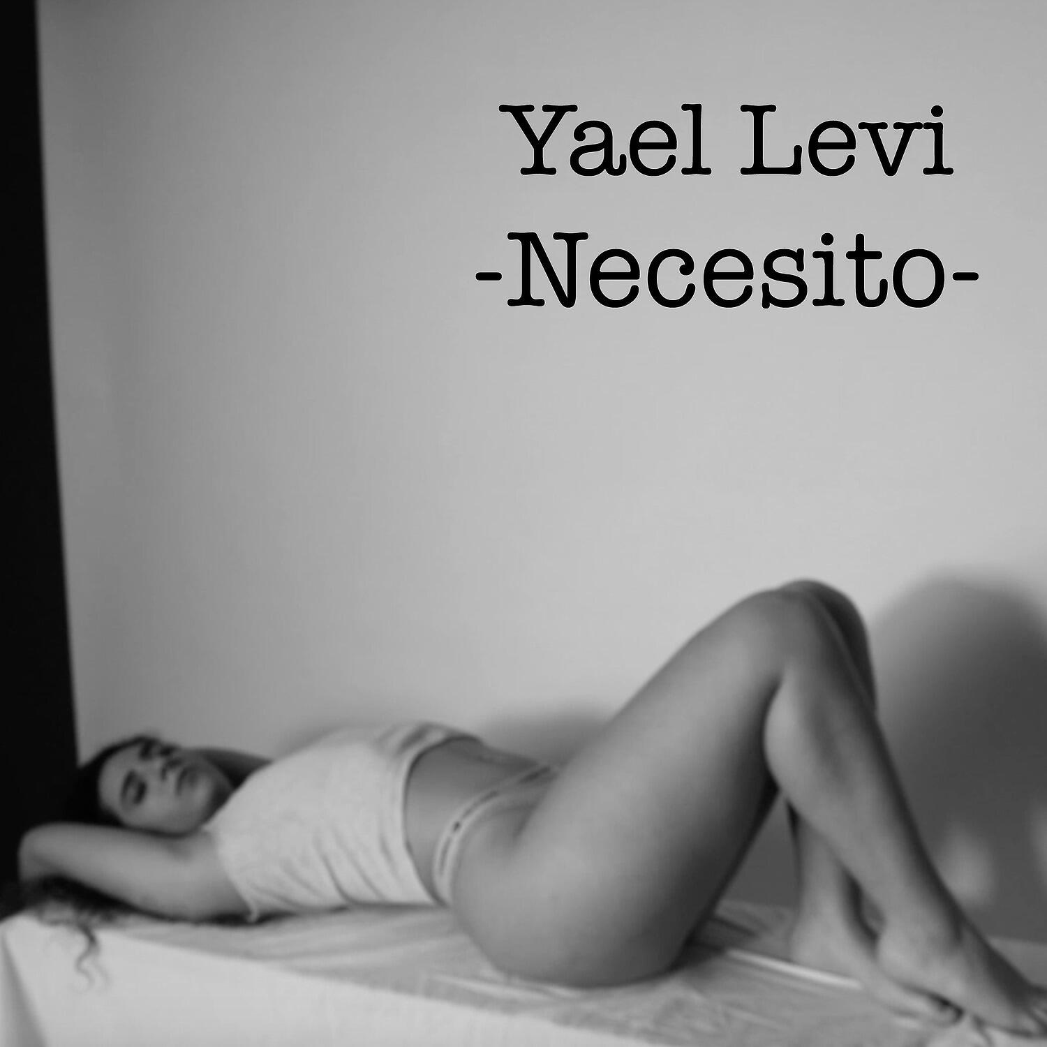 Релиз Necesito