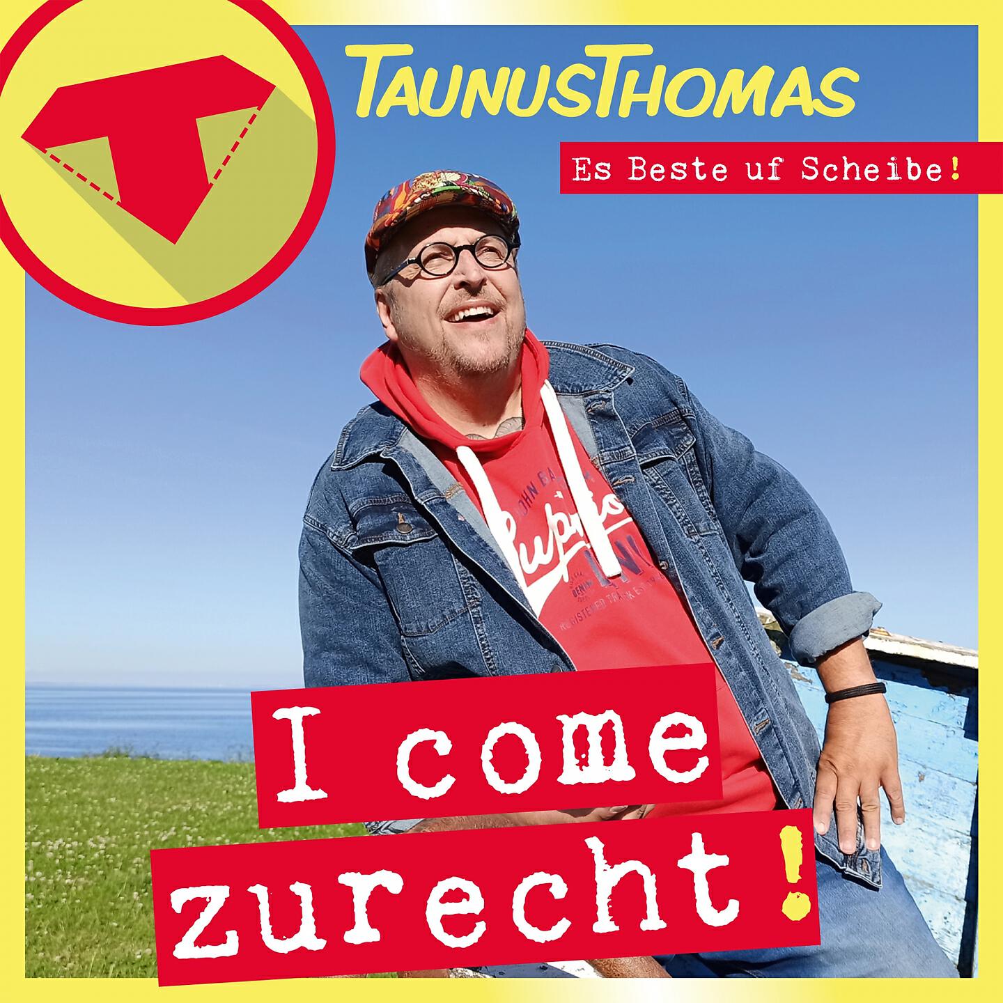 Релиз I come zurecht