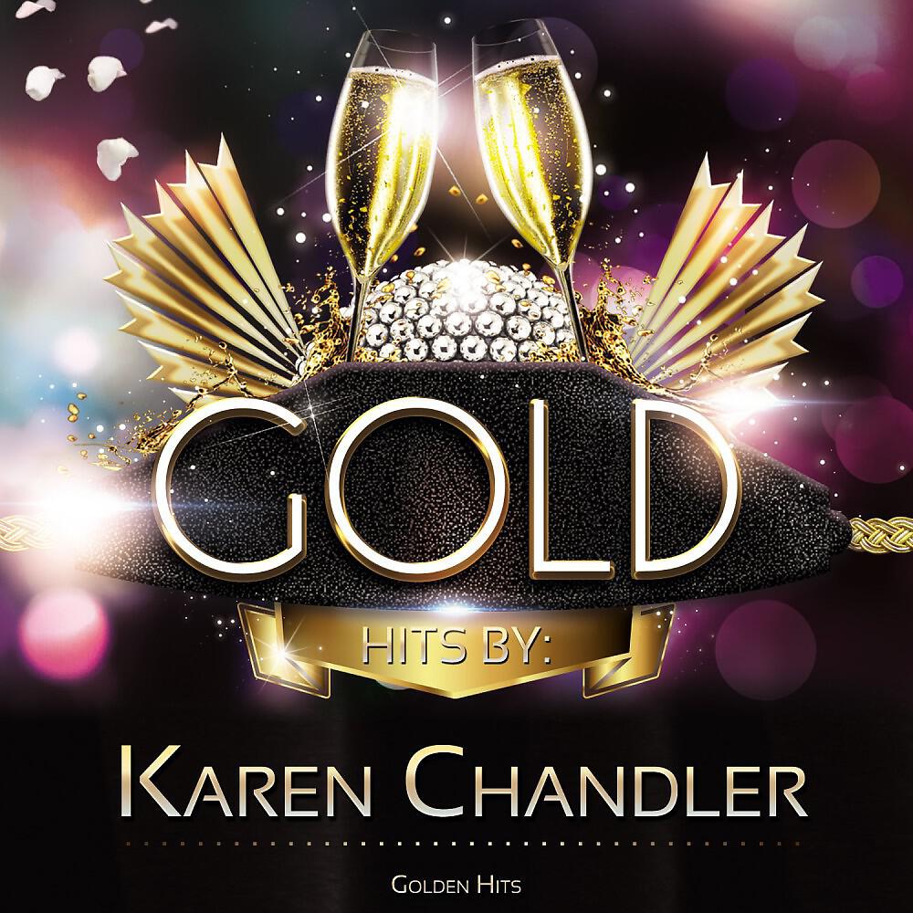 Релиз Golden Hits