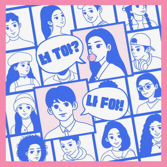 Релиз We are I