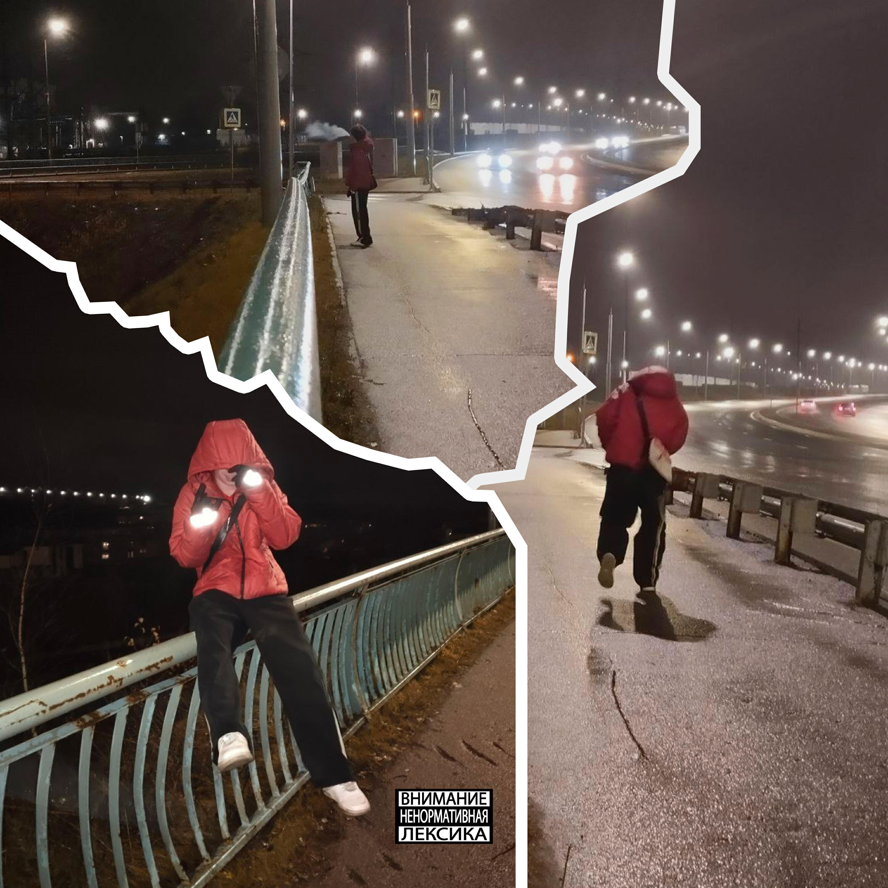 Релиз The Saddest
