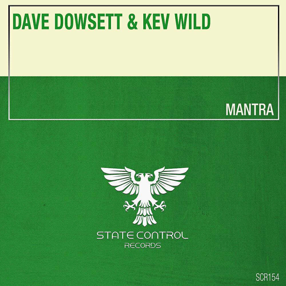 Релиз Mantra (Extended Mix)
