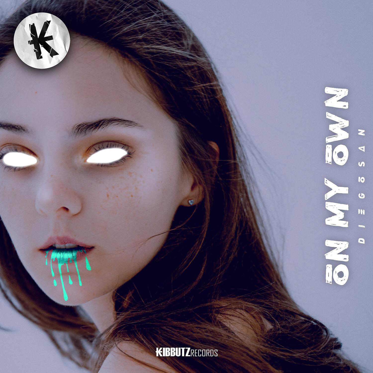 Релиз On My Own