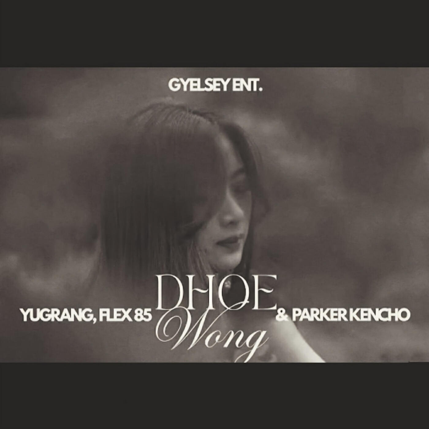 Релиз Doey Wong