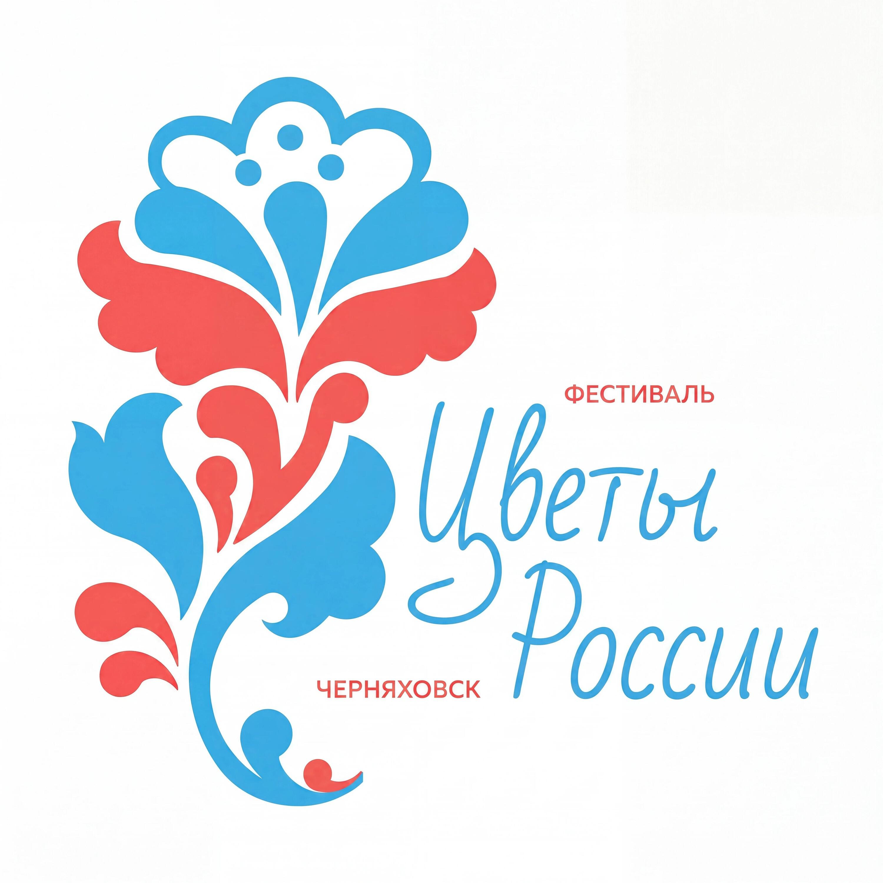 Релиз Цветы России
