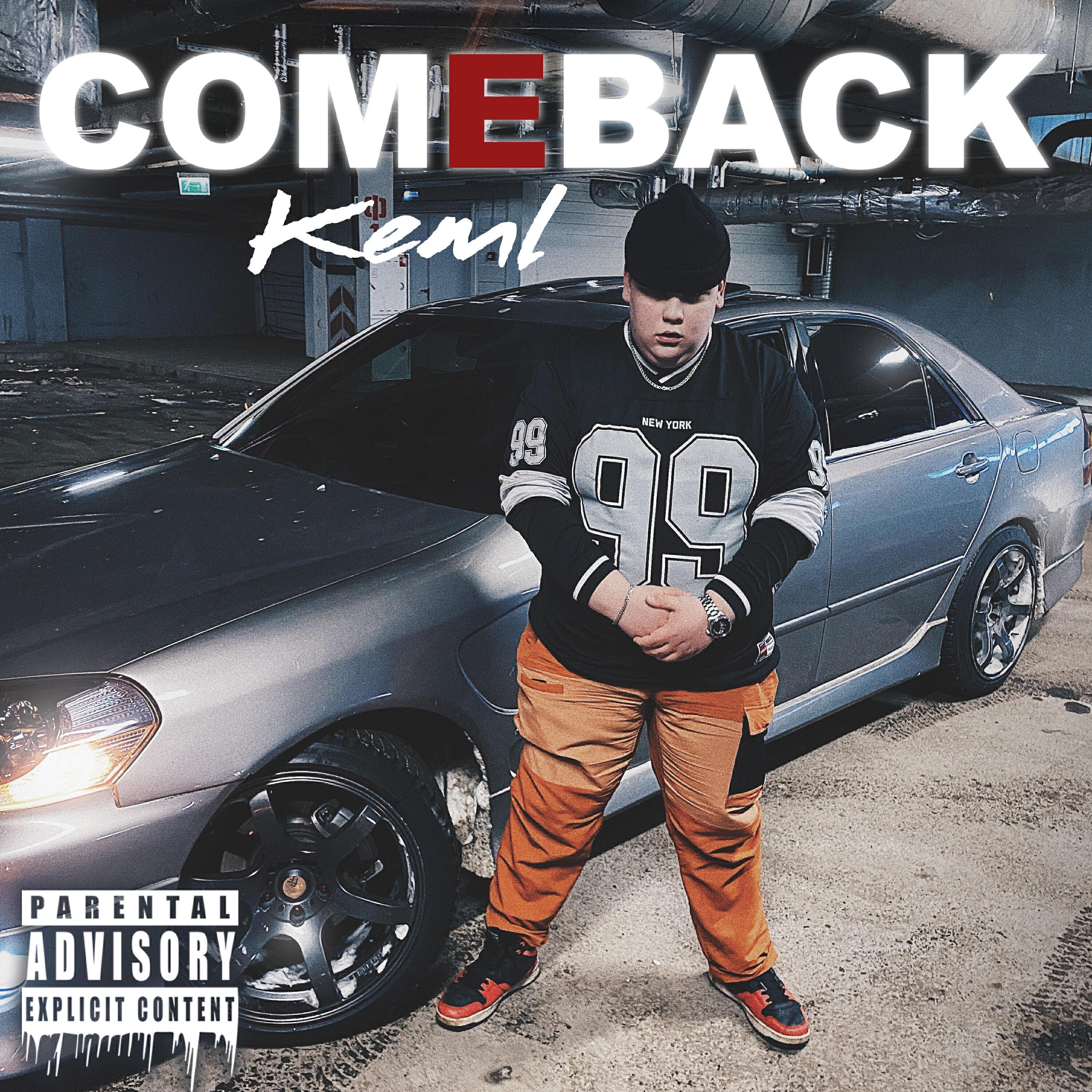 KEML