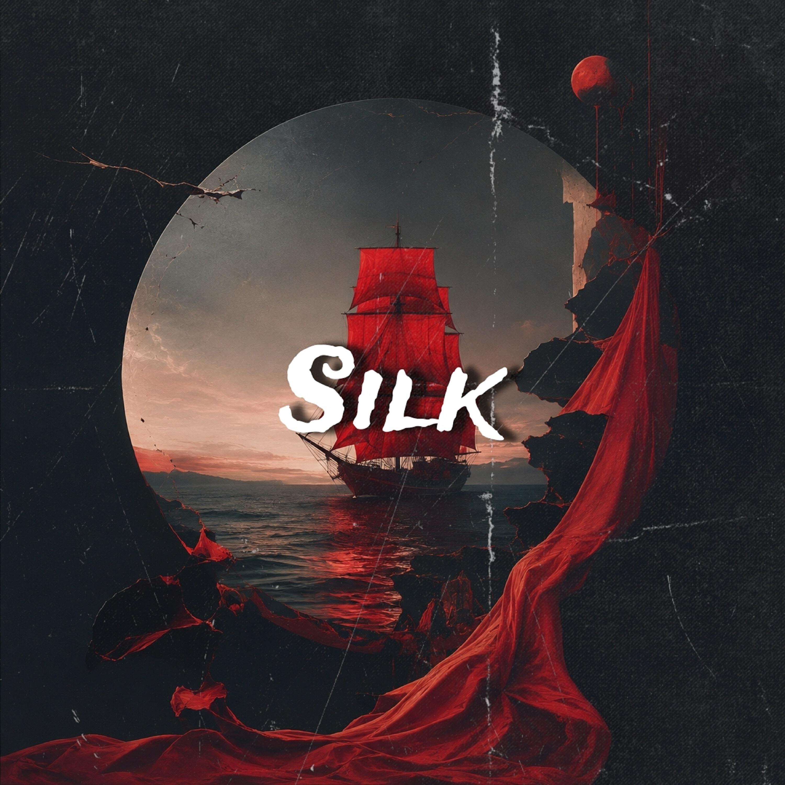 Релиз Silk
