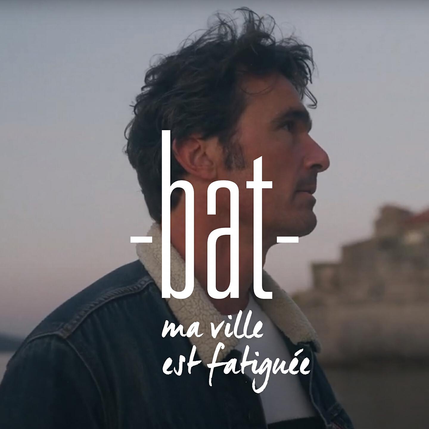 Постер альбома Ma ville est fatiguée