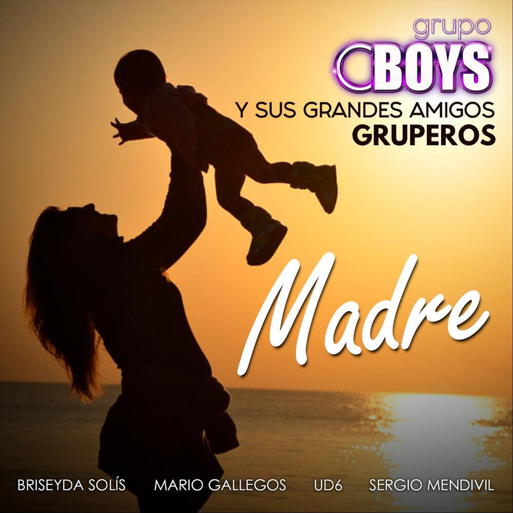 Sus Grandes Amigos Guperos