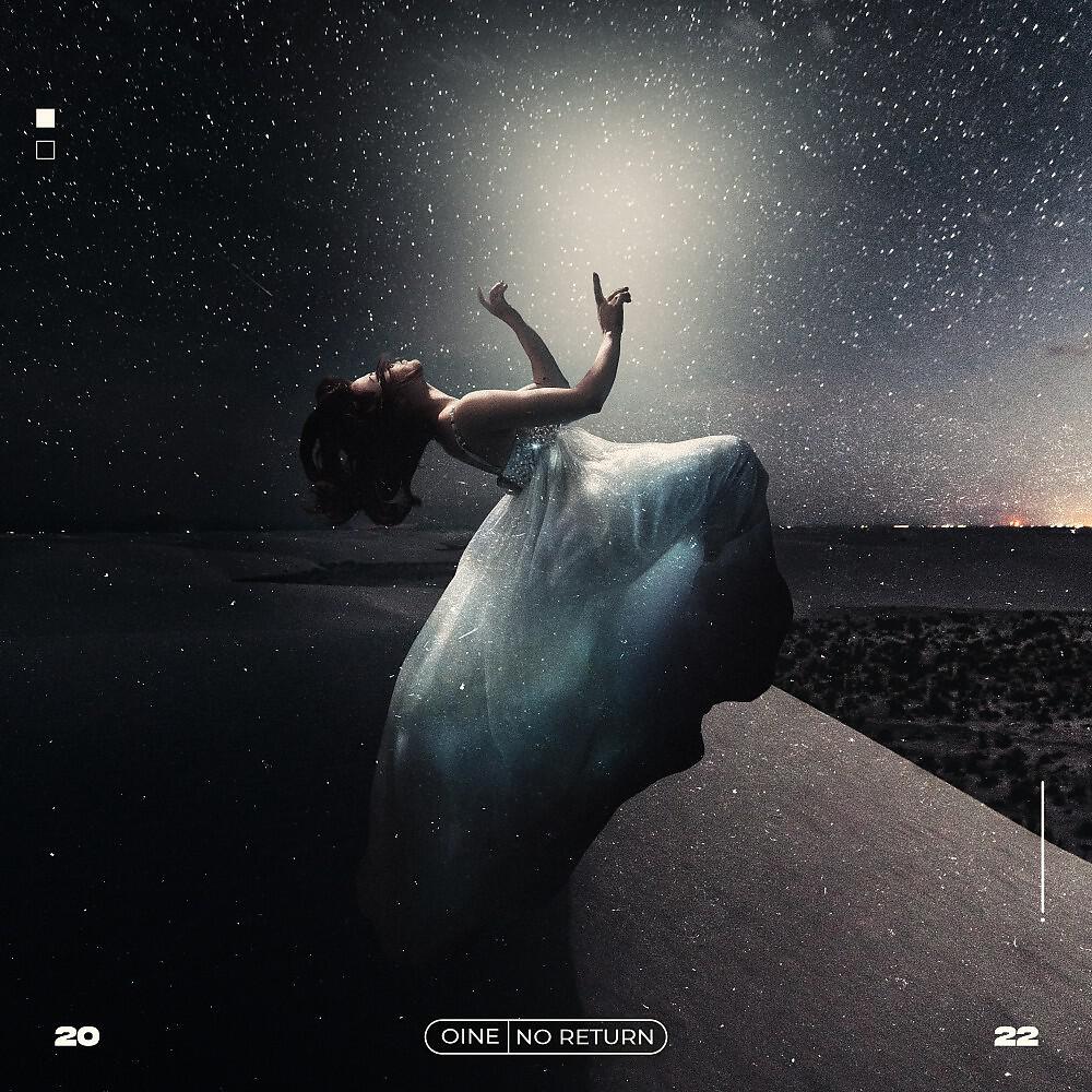 Релиз No Return