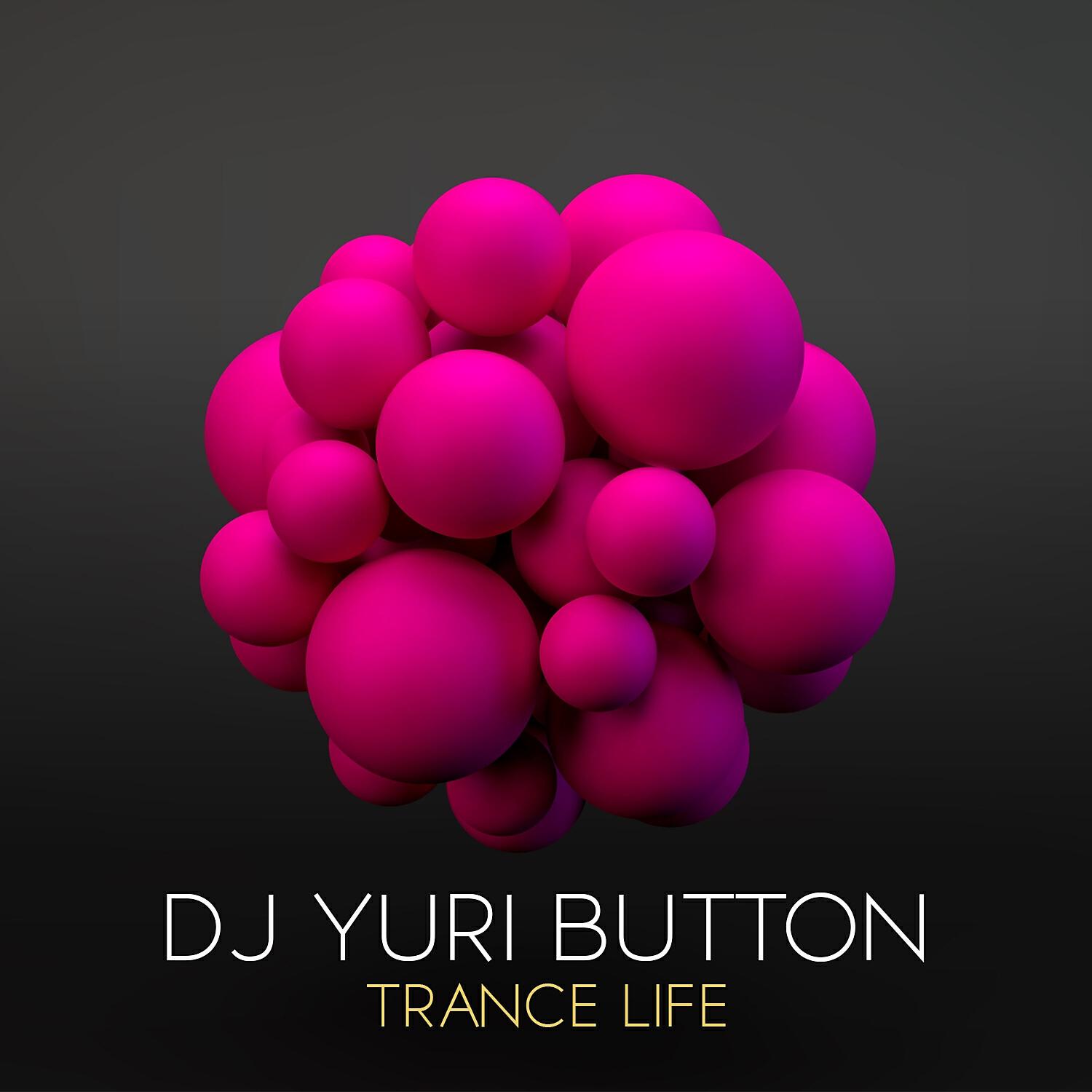 Релиз Trance Life