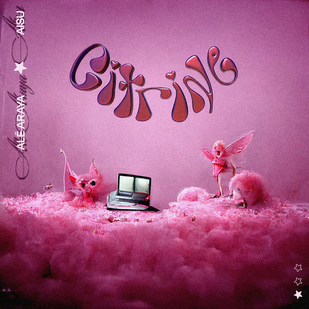Релиз Citrine