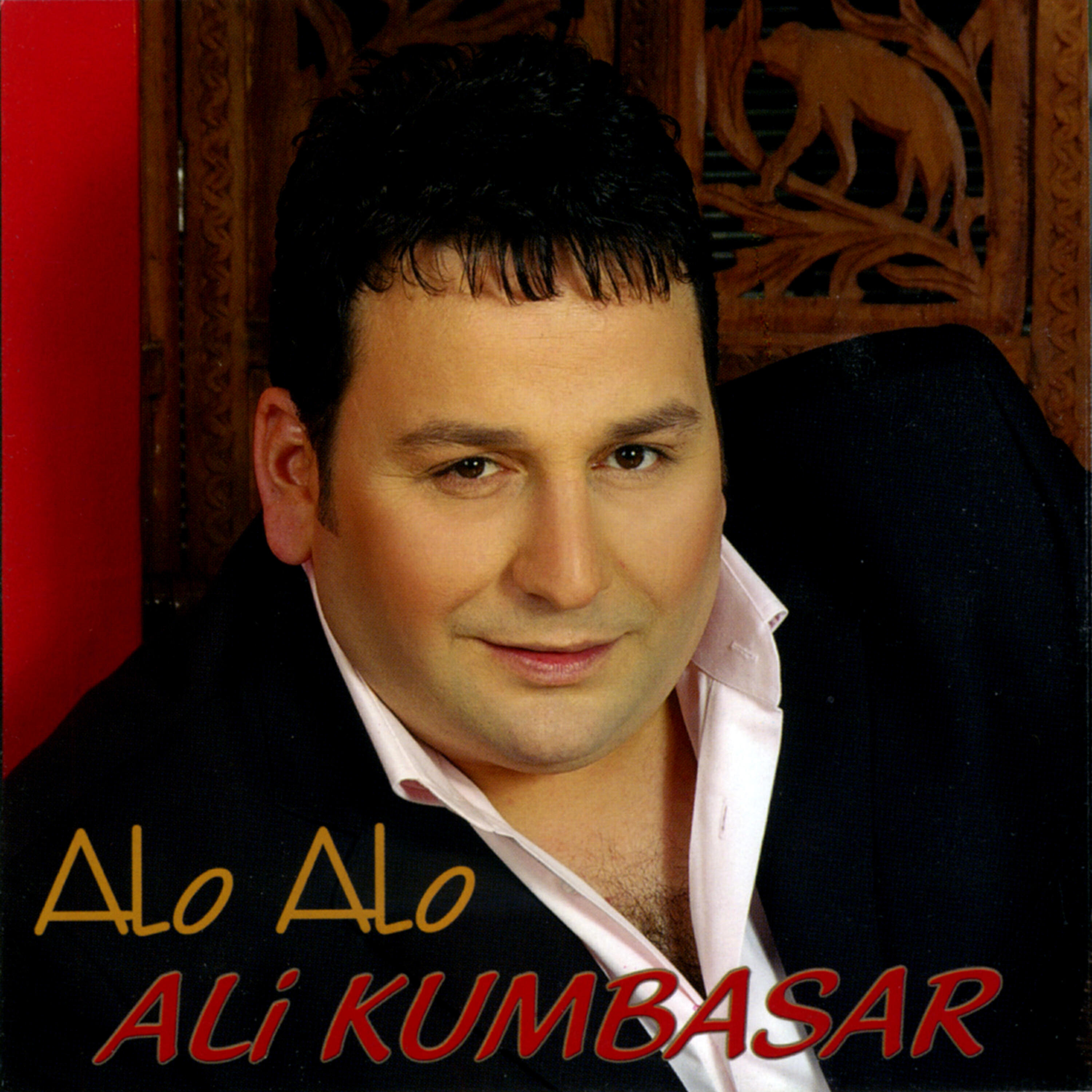 Релиз Alo Alo