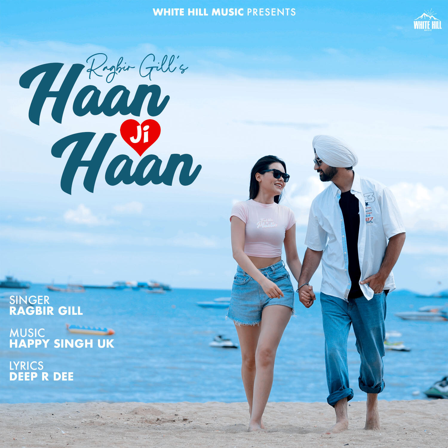 Релиз Haan Ji Haan
