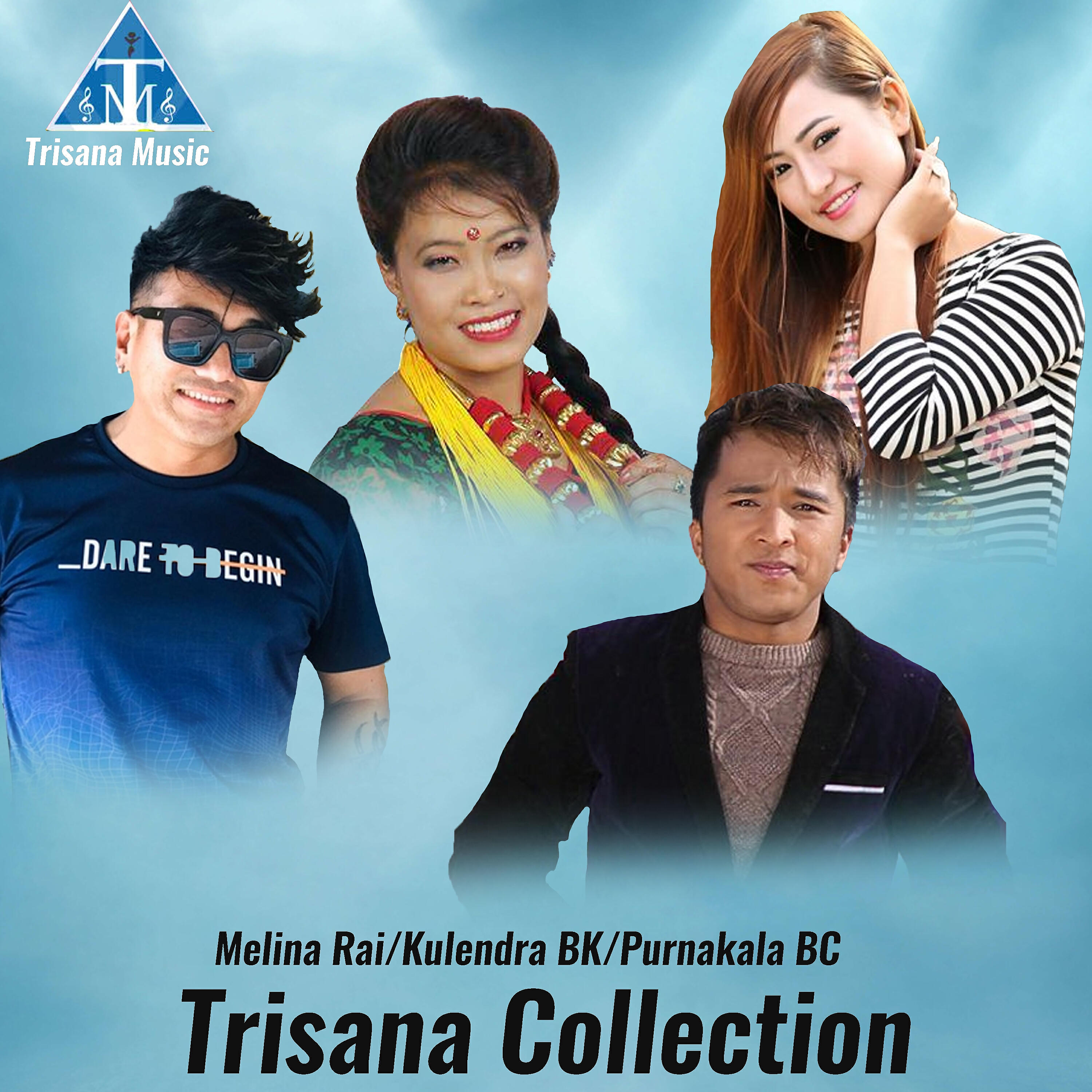 Трек Pardesh Chirne