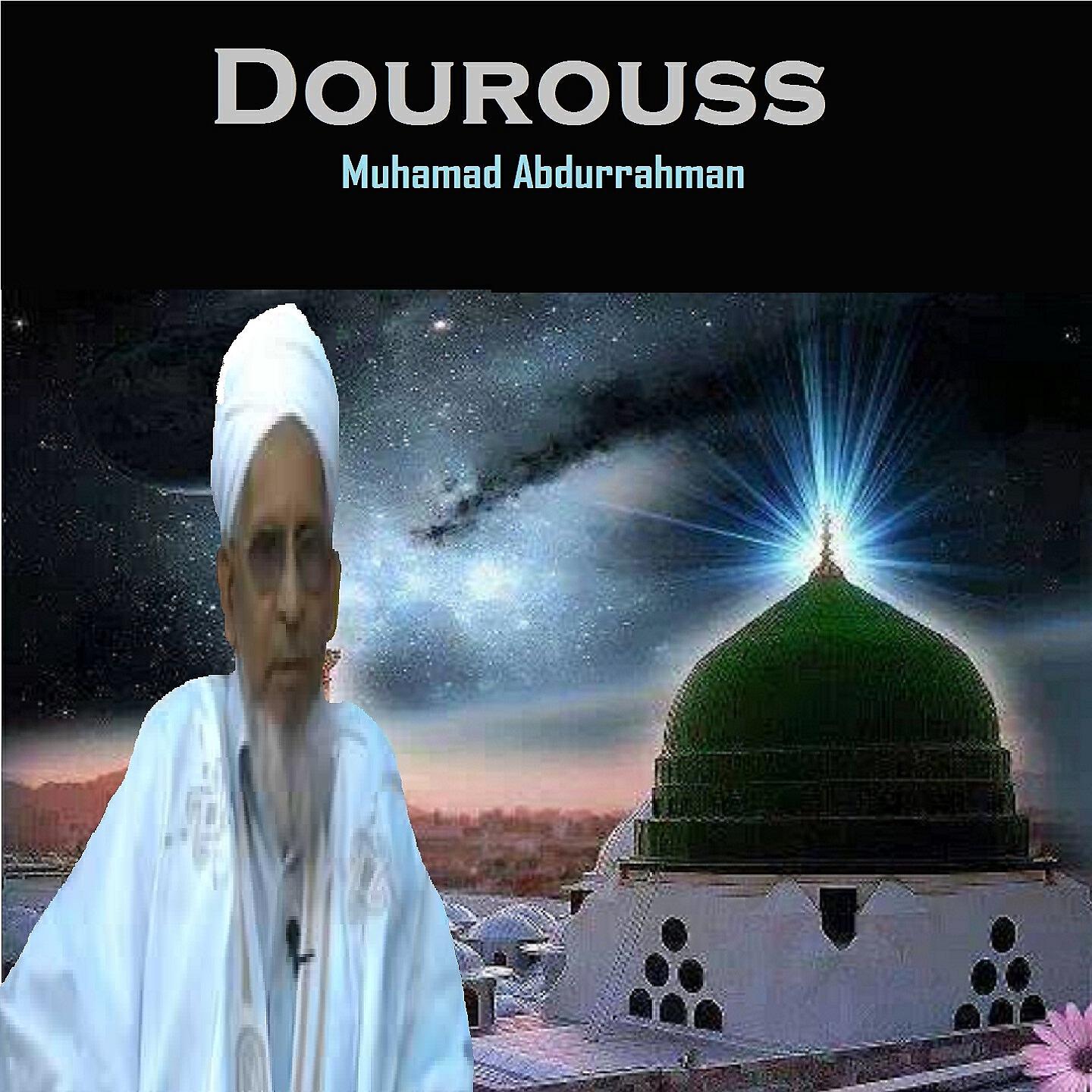 Muhamad Abdurrahman