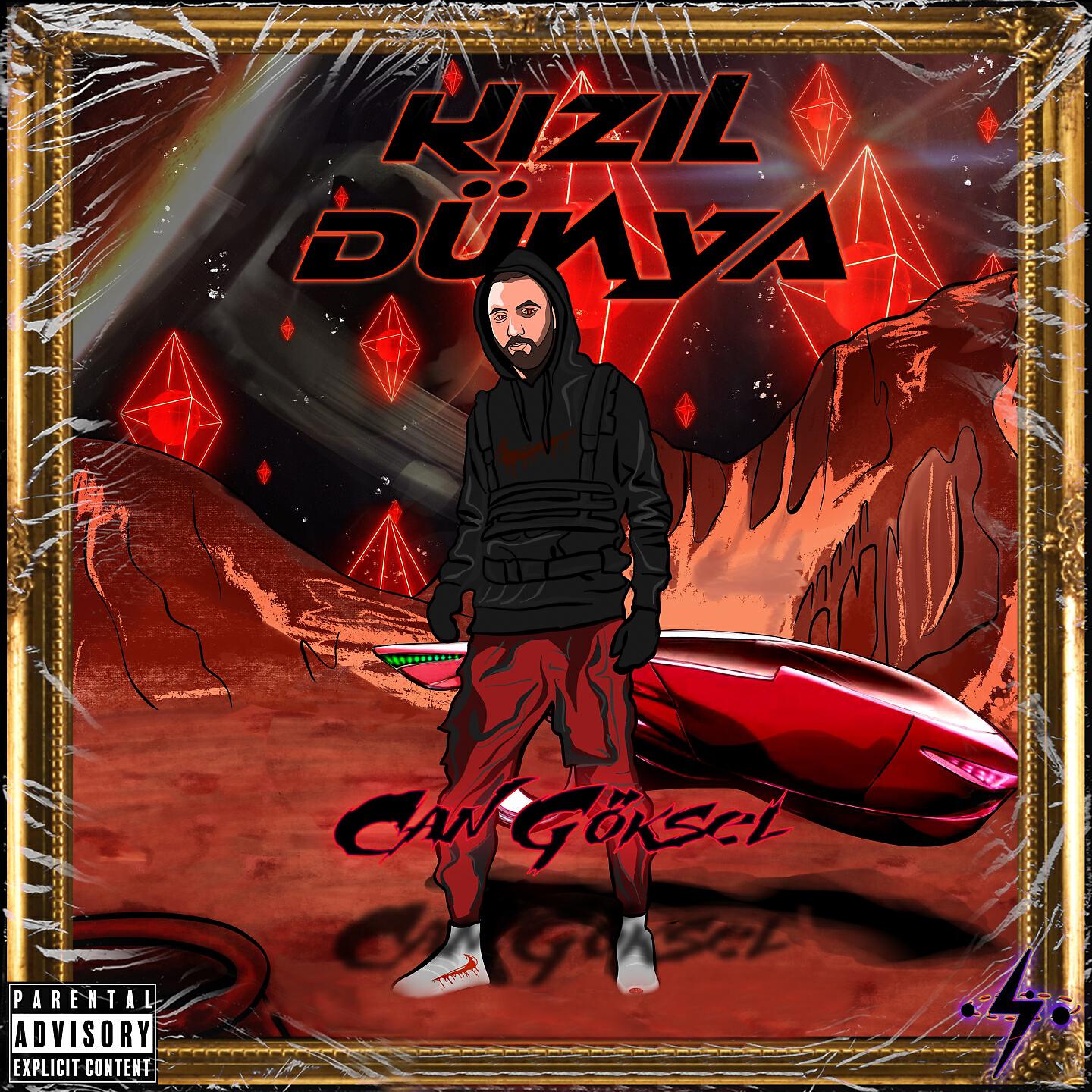 Релиз Kızıl Dünya