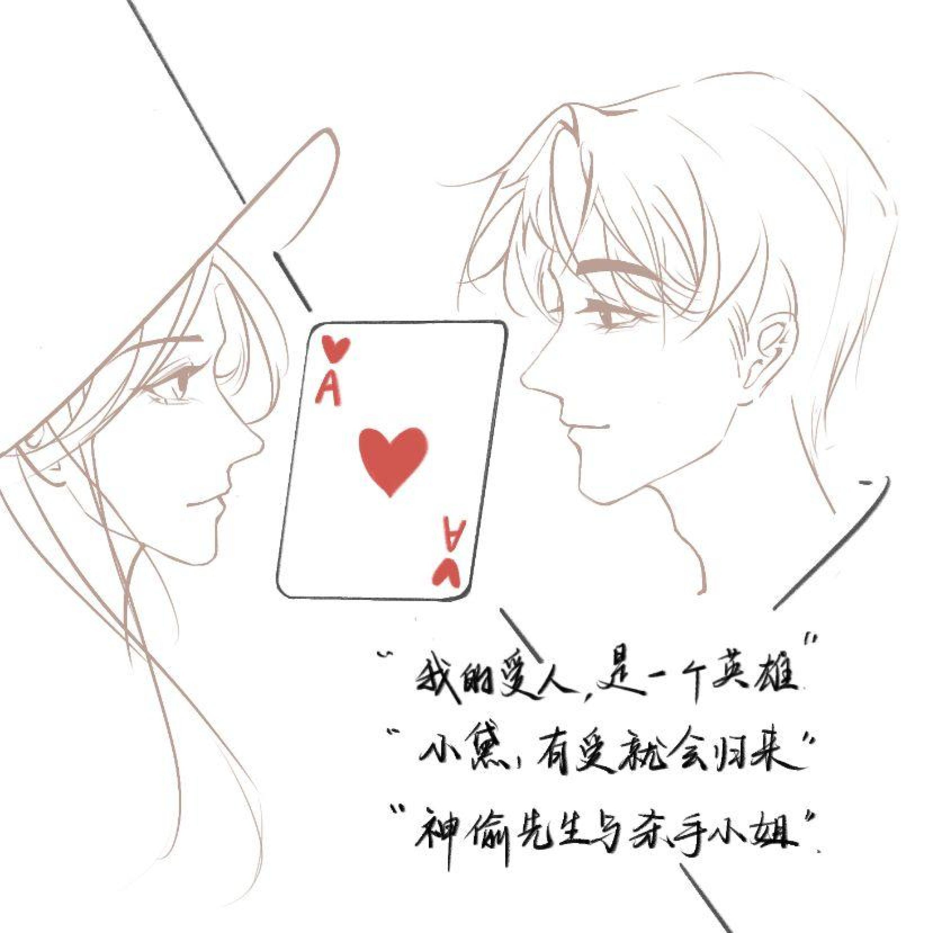 Релиз The Anchor