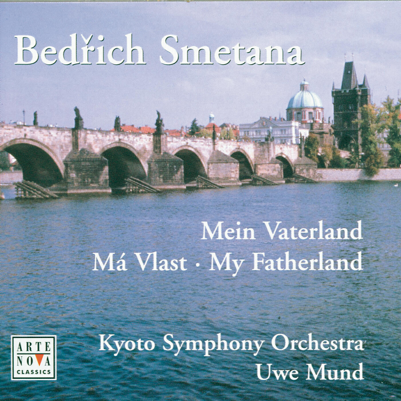 Релиз Smetana: My Fatherland