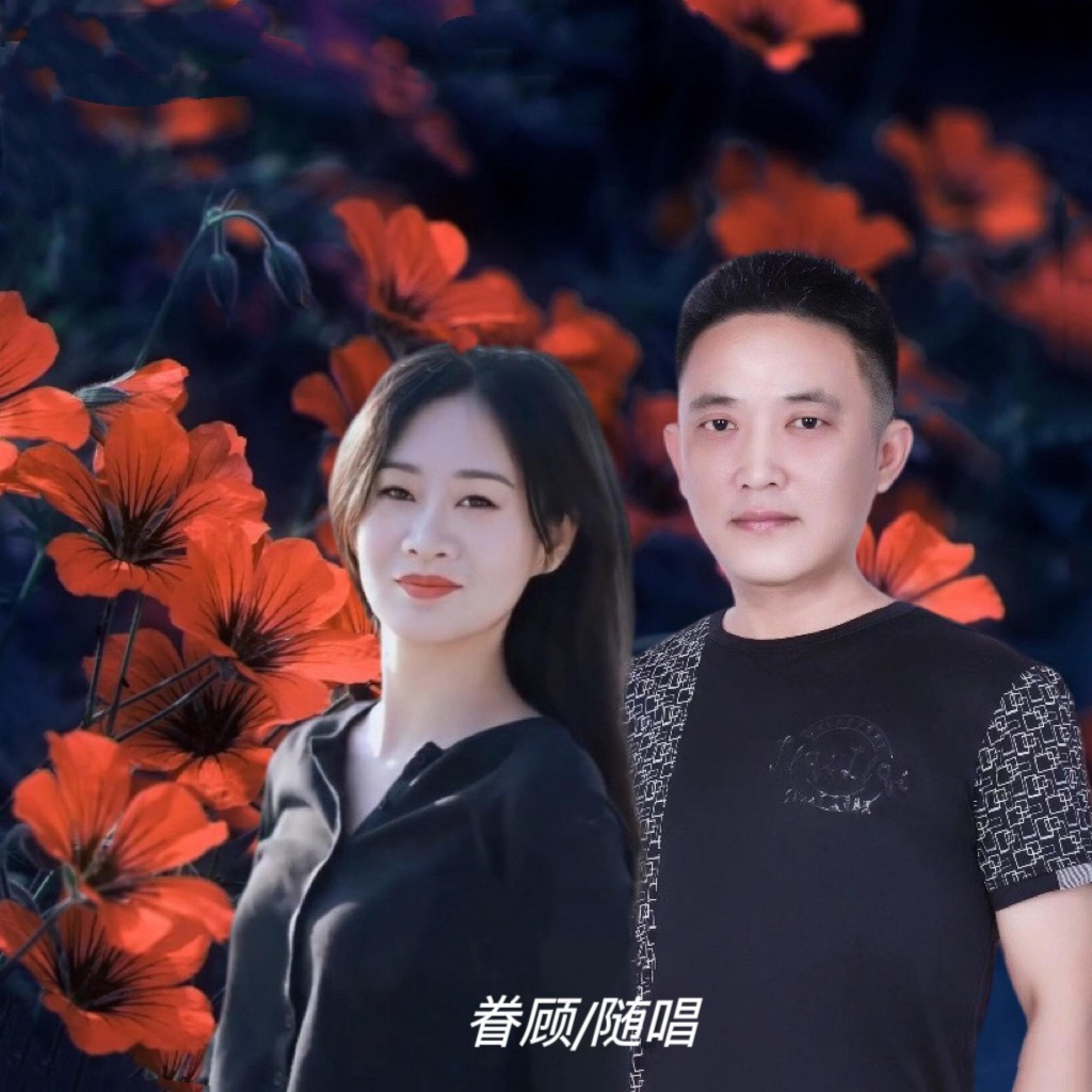 Релиз 牵手在雨天