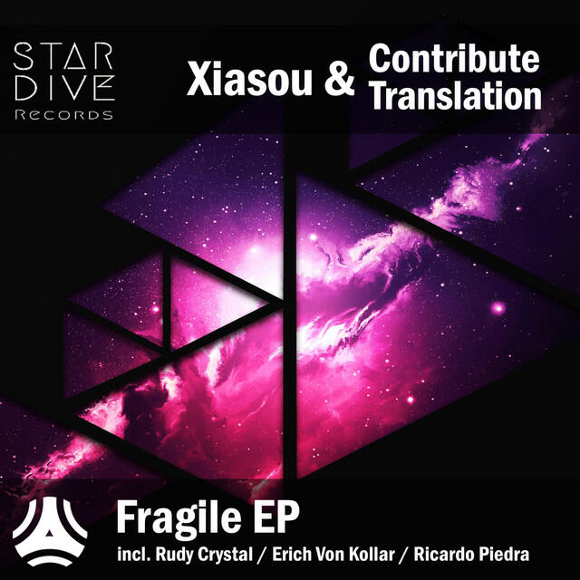 Релиз Fragile